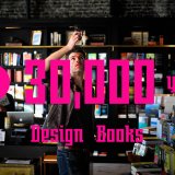 ３万円超分のデザイン関連の本を読んだ感想と評価を正直に紹介する