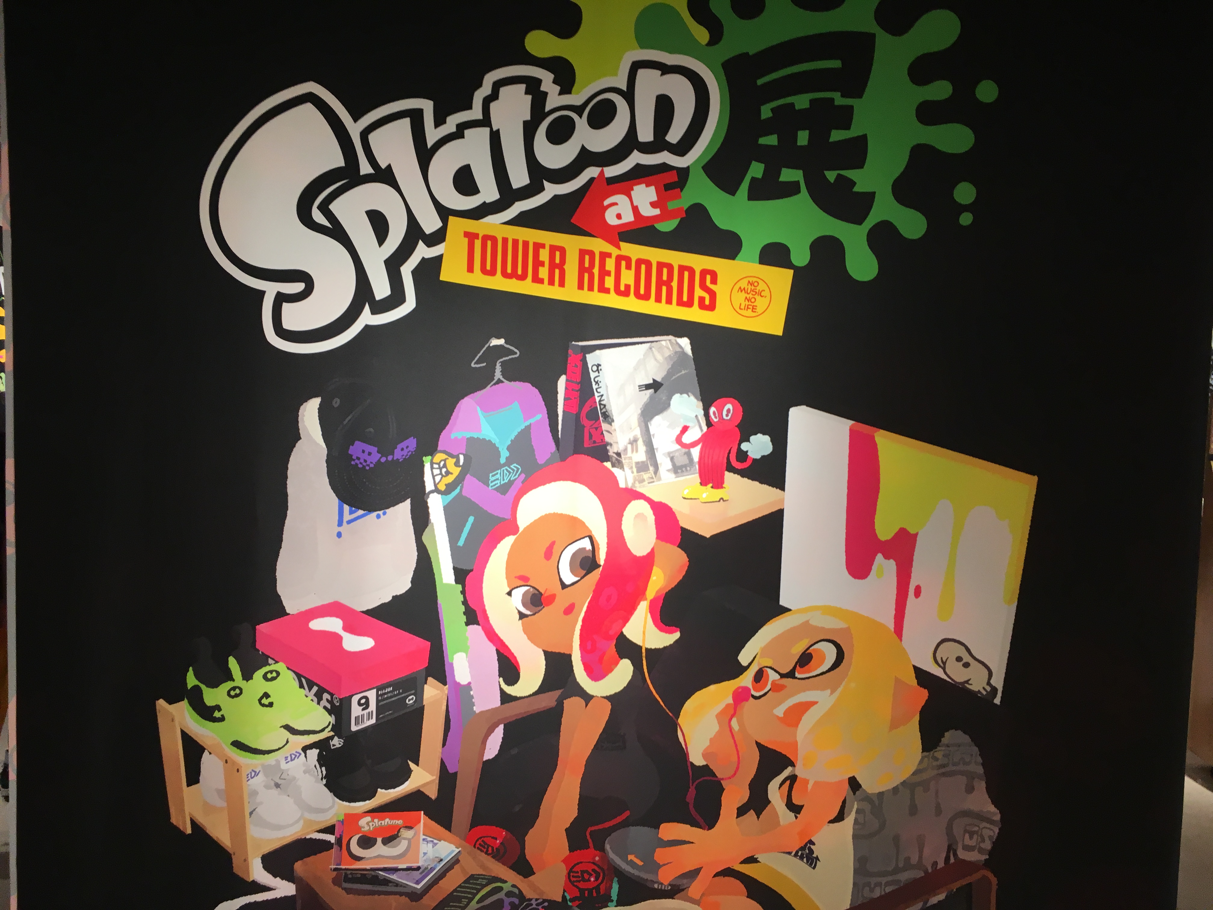 スプラトゥーン　タワーレコード　A2ポスター　非売品　スプラトゥーン展 スプラトゥーンタワーレコードA2ポスター非売品スプラトゥーン展